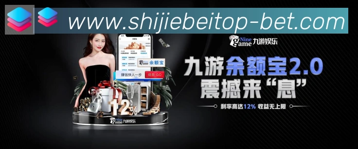 App 展示图